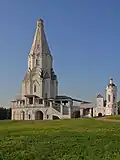L'église de l'Ascension à Kolomenskoïe (1532)