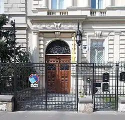 Ambassade à Budapest.