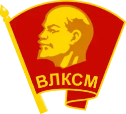 Image illustrative de l’article Komsomol