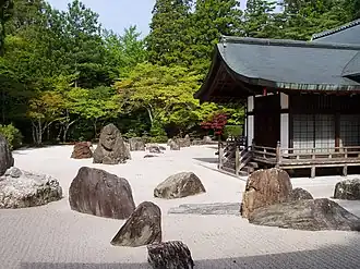 Le jardin de pierres du Kongōbu-ji