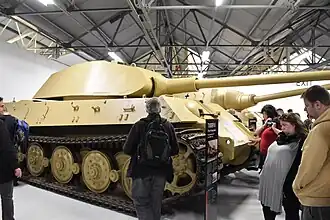 Image illustrative de l’article VK 45.02 (P)