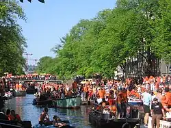 Fête de la Reine à Amsterdam en 2007.