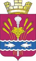 Blason de Konstantinovsk
