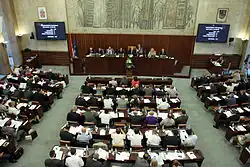 Description de cette image, également commentée ci-après