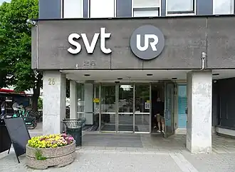 illustration de Sveriges Utbildningsradio