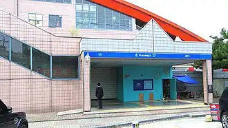 Image illustrative de l’article Onsu (métro de Séoul)