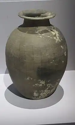 Jarre de Koguryo, VIe&nbsp;siècle. Grès à décor en quadrillage. H. 35,7 cm. Pyongyang. Musée national de Corée