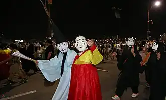 Image illustrative de l’article Fête Dano de Gangneung