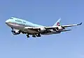 Boeing 747-400 de Korean Air atterrissant à Heathrow
