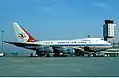Boeing 747SP Korean Air