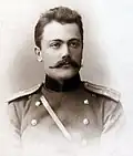Koté Abkhazi(1896-1923)