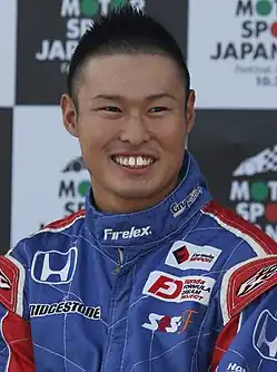 Description de cette image, également commentée ci-après