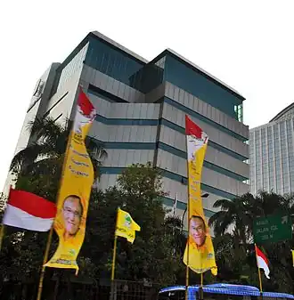 illustration de Krakatau Steel