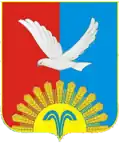 Blason de Krasnohvardiïske