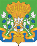 Blason de