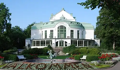 Théâtre de Kristianstad.