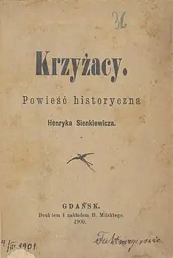 Image illustrative de l’article Les Chevaliers teutoniques