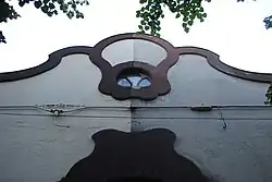 Élément de décoration