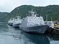 Bateaux lance-missiles de la classe Kuang Hua VI.