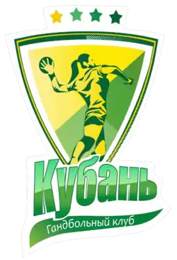 Logo du Kouban Krasnodar