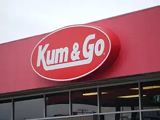 illustration de Kum & Go