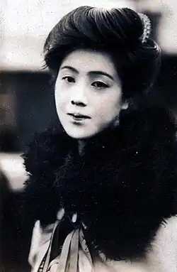 Description de cette image, également commentée ci-après