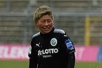 Image illustrative de l’article Kumi Yokoyama