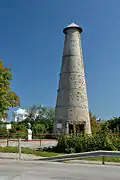 Four de la cimenterie de Kunda.