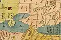 Matteo Ricci, Kunyu Wanguo Quantu (1602, détail)
