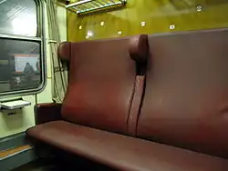 Compartiment de 2e cl. d'une voiture Y/B 70.