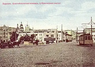 En 1909.
