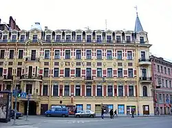 Maison Kouchelev, no&nbsp;49, où vécut Apollon Maïkov