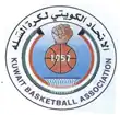 Image illustrative de l’article Fédération du Koweït de basket-ball