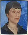 Portrait d'Anna Akhmatova, ГРМ