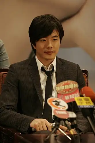 Description de cette image, également commentée ci-après