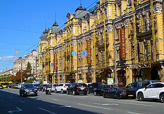 Image illustrative de l’article Khrechtchatyk