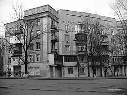 L'école d'ingénieurs militaire d'aviation classée sous le  numéro : 80-389-0001.