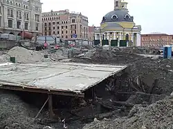 lors de fouilles en 2015,