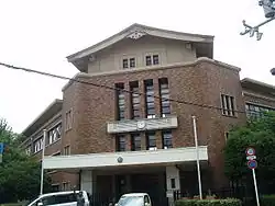 Bâtiment principal de l'école primaire/secondaire