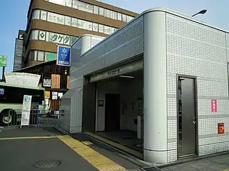 Entrée de la station