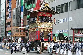 Image illustrative de l’article Gion matsuri