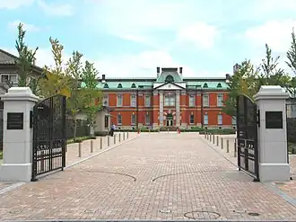 Image illustrative de l’article 16e division (armée impériale japonaise)