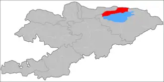 District d'Ysyk-Köl