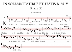 Image illustrative de l’article Messe Cum Jubilo (Duruflé)