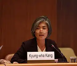 Kang Kyung-wha au Haut-Commissariat des Nations unies aux droits de l'homme en 2009.
