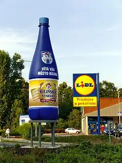 Publicité contemporaine.