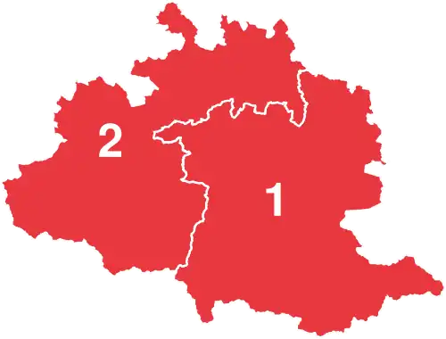 Député élu par circonscription (2e tour).