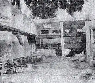 Image illustrative de l’article Émeutes de janvier 1959 à Léopoldville