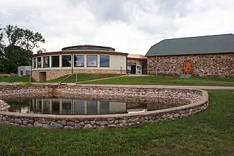 Centre culturel et artistique