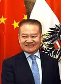 Liu Haixing&nbsp;(zh), directeur adjoint du Bureau du Comité central de sécurité nationale